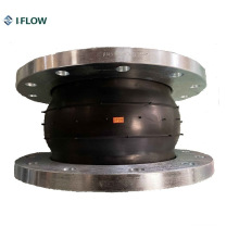 ANSI 150lb Flexible Rubber Expansion Joint Pipe Connection